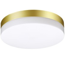 Настенный светильник уличный Opal 358884 Novotech