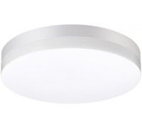 Настенный светильник уличный Opal 358885 Novotech