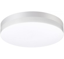 Настенный светильник уличный Opal 358885 Novotech