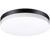 Настенный светильник уличный Opal 358886 Novotech