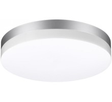 Настенный светильник уличный Opal 358887 Novotech