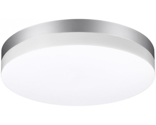 Настенный светильник уличный Opal 358887 Novotech