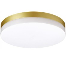 Настенный светильник уличный Opal 358888 Novotech