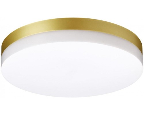 Настенный светильник уличный Opal 358888 Novotech