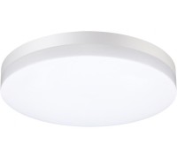 Настенный светильник уличный Opal 358889 Novotech