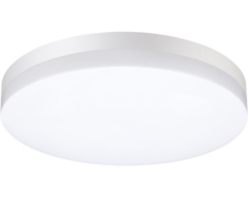 Настенный светильник уличный Opal 358889 Novotech