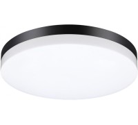 Настенный светильник уличный Opal 358890 Novotech