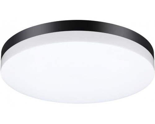 Настенный светильник уличный Opal 358890 Novotech