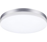 Настенный светильник уличный Opal 358891 Novotech