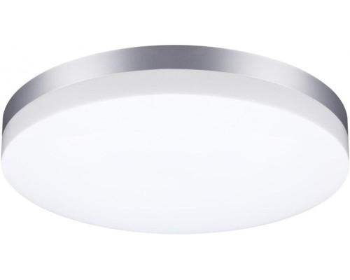 Настенный светильник уличный Opal 358891 Novotech