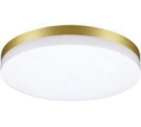 Настенный светильник уличный Opal 358892 Novotech