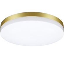 Настенный светильник уличный Opal 358892 Novotech