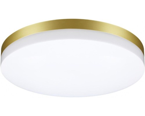 Настенный светильник уличный Opal 358892 Novotech