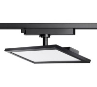 Трековый светильник Volo 358893 Novotech