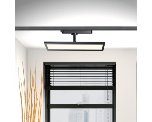 Трековый светильник Volo 358893 Novotech