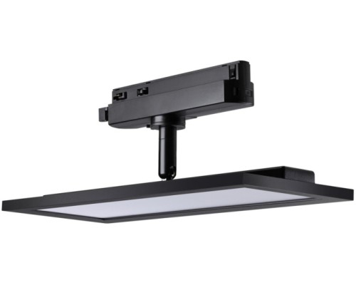 Трековый светильник Volo 358893 Novotech