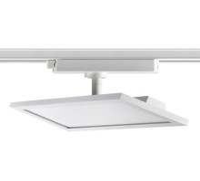 Трековый светильник Volo 358894 Novotech