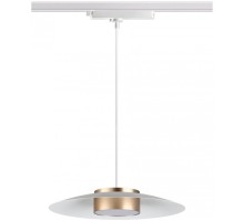 Трековый светильник Pilz 358896 Novotech