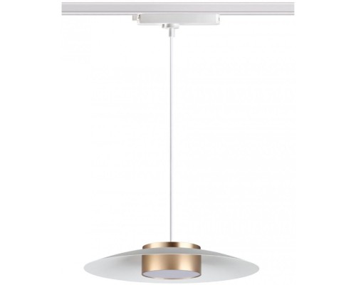 Трековый светильник Pilz 358896 Novotech