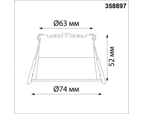 Точечный светильник Tran 358897 Novotech