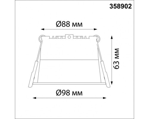 Точечный светильник Tran 358902 Novotech