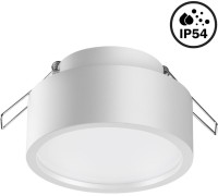 Точечный светильник May 358903 Novotech