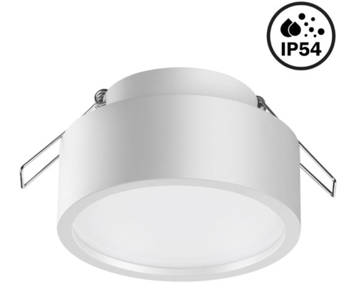 Точечный светильник May 358903 Novotech