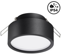 Точечный светильник May 358904 Novotech