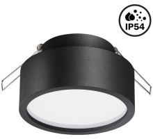 Точечный светильник May 358904 Novotech