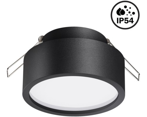 Точечный светильник May 358904 Novotech