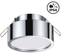 Точечный светильник May 358905 Novotech