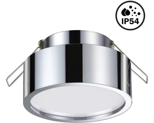 Точечный светильник May 358905 Novotech