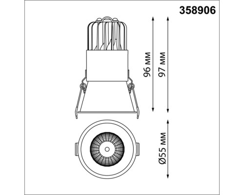 Точечный светильник Lang 358906 Novotech
