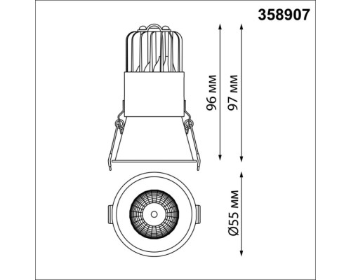 Точечный светильник Lang 358907 Novotech