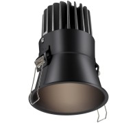 Точечный светильник Lang 358911 Novotech