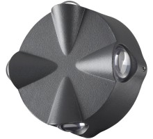 Архитектурная подсветка Street 358939 Novotech