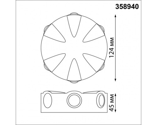Архитектурная подсветка Street 358940 Novotech