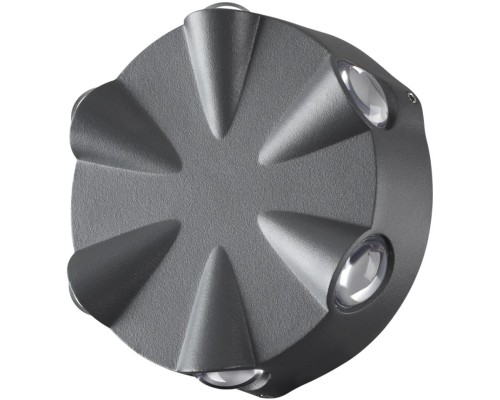 Архитектурная подсветка Street 358941 Novotech