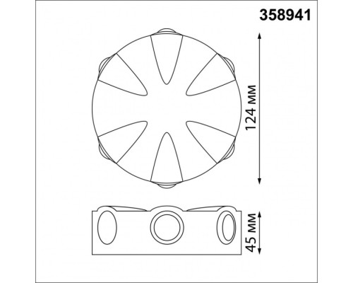 Архитектурная подсветка Street 358941 Novotech