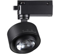 Трековый светильник Eddy 358942 Novotech