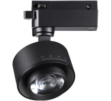 Трековый светильник Eddy 358942 Novotech