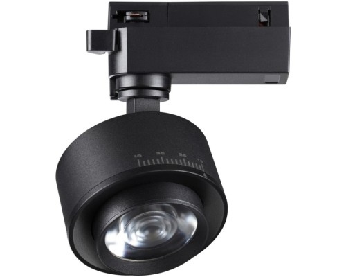 Трековый светильник Eddy 358942 Novotech