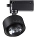 Трековый светильник Eddy 358942 Novotech