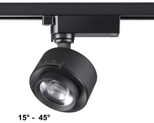 Трековый светильник Eddy 358942 Novotech