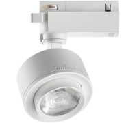 Трековый светильник Eddy 358943 Novotech