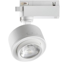 Трековый светильник Eddy 358943 Novotech