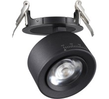 Точечный светильник Eddy 358944 Novotech