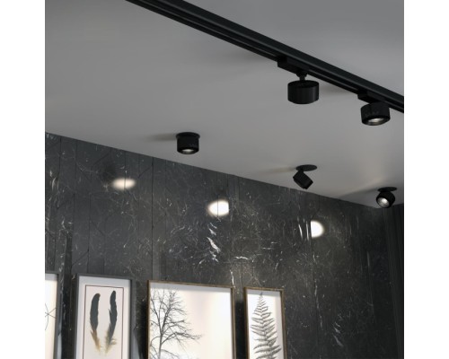 Точечный светильник Eddy 358944 Novotech