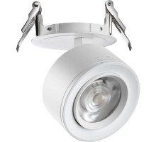 Точечный светильник Eddy 358945 Novotech