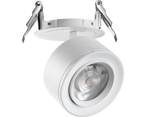 Точечный светильник Eddy 358945 Novotech